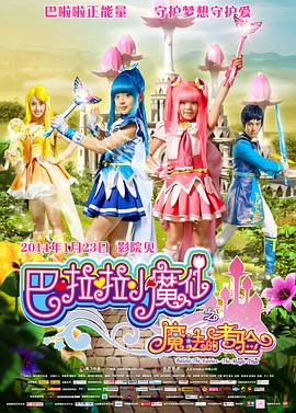 日韩精品久久久免费观看夜色