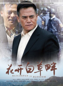 国产欧美日韩亚洲